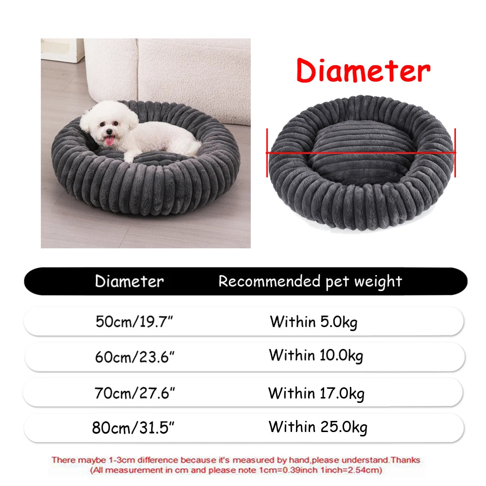 A round dog bed with a raised rim — supplier photograph 14 of 28
