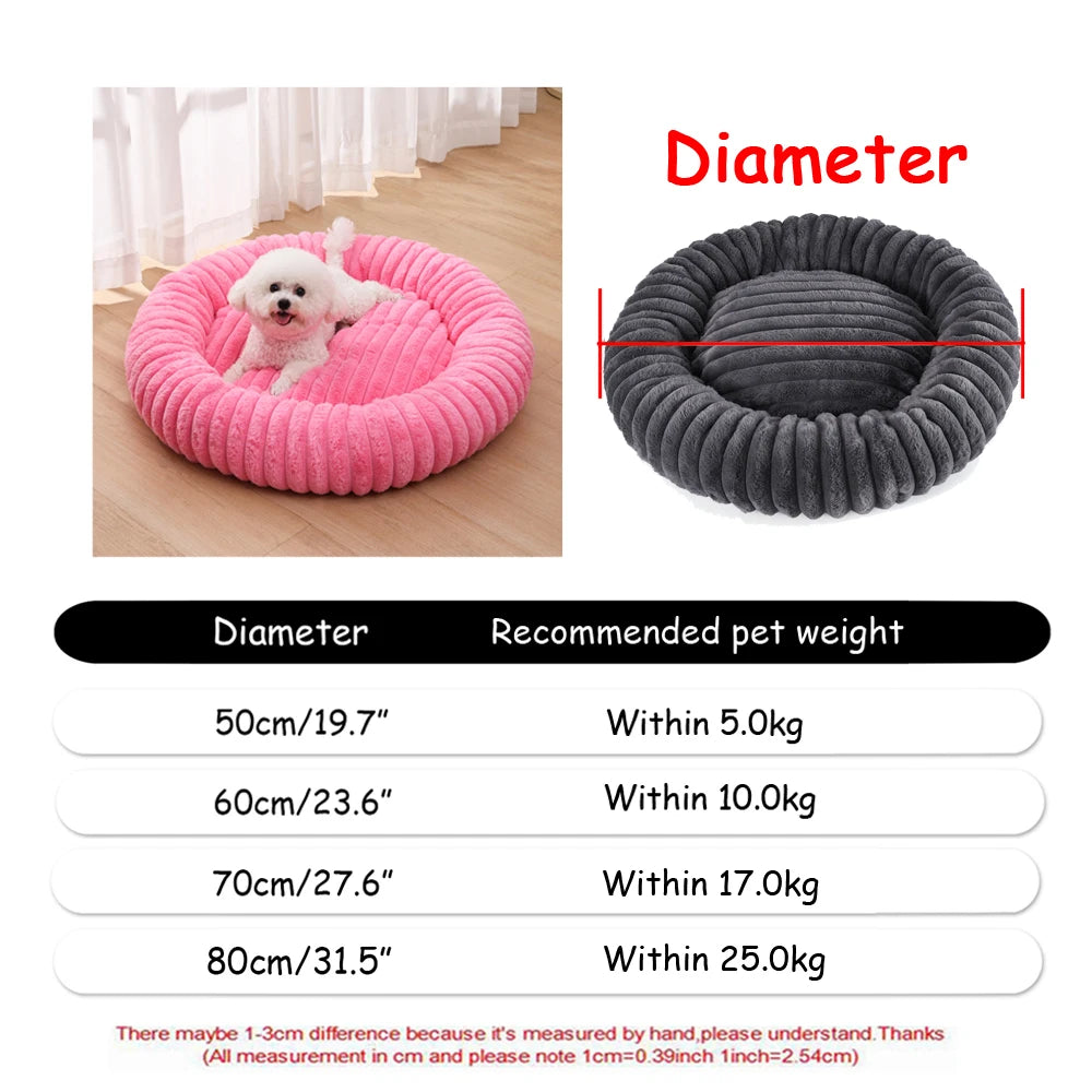 A round dog bed with a raised rim — supplier photograph 16 of 28