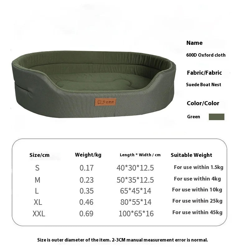 A dog bed with sides on three edges, waterproof and washable — supplier photograph 8 of 10